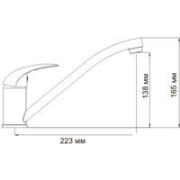 Wasserkraft Isen 2607 Image #3