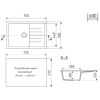 Mixline ML-GM19 551985 (бежевый) Image #5