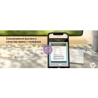 HP LaserJet M236sdw Image #13