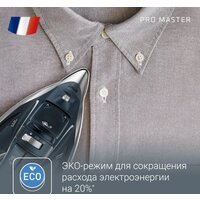 Rowenta Pro Master DW8221D1 Image #10