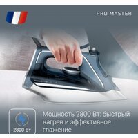 Rowenta Pro Master DW8221D1 Image #5