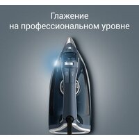 Rowenta Pro Master DW8221D1 Image #4