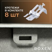 Roxen Simple 560220-50BR-GR бронза/текстурная PVD покрытие (с коландером и дозатором) Image #8