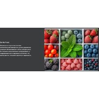 TECHNO DF2-20 Image #8