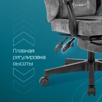 Knight Custom/F (серый) Image #2