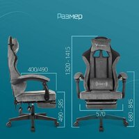 Knight Custom/F (серый) Image #8