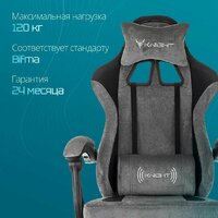 Knight Custom/F (серый) Image #13