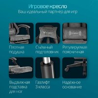 Knight Custom/F (серый) Image #9