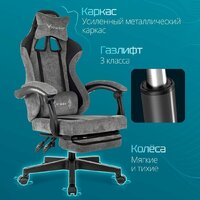 Knight Custom/F (серый) Image #5