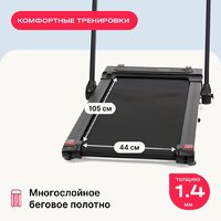 Svensson Body Labs Revamp Image #18