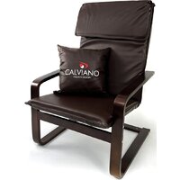 Calviano Soft 1 (коричневый PU) Image #2