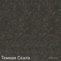 Zigmund & Shtain Platz 465 (молодое шампанское) Image #10