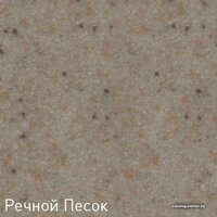 Zigmund & Shtain Platz 465 (молодое шампанское) Image #9