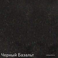 Zigmund & Shtain Platz 465 (молодое шампанское) Image #12