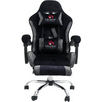 Calviano Avanti Ultimato (black-grey fabric) Image #2