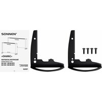 Sonnen Onyx-1000.1 Image #6