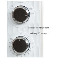 JVC JK-MW154M Image #5