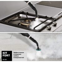 Kitfort KT-931 Image #5