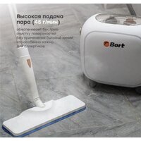 Bort BDR-3000-RR Image #29