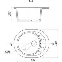 Saniteco Pura (оникс с сифоном) Image #6