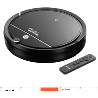 Redmond (Редмонд) RV-R290 Image #4