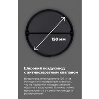 MAUNFELD VS Fast 60 (черный) Image #23