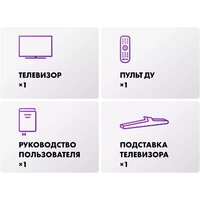 Haier 65 Smart TV S5 Pro Image #11