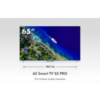 Haier 65 Smart TV S5 Pro Image #3