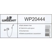 Wisent WP20444 Image #11