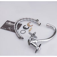 Ekko E41020-1 Image #5