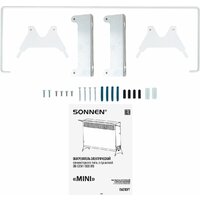 Sonnen Mini МП-1500.2 Image #11