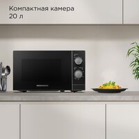 Redmond (Редмонд) MW2903 Image #2