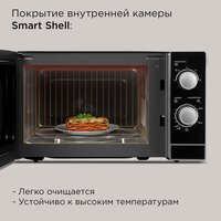 Redmond (Редмонд) MW2903 Image #3