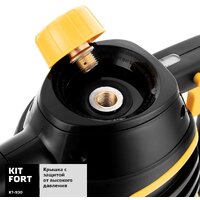 Kitfort KT-930 Image #4