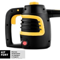 Kitfort KT-930 Image #5