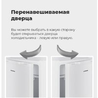 MAUNFELD MFF83W Image #17