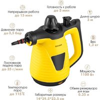 Endever Odyssey Q-464