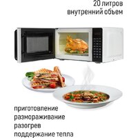 JVC JK-MW360S Image #10