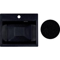 Marblan Comfort 48 (черный, с сифоном) Image #1