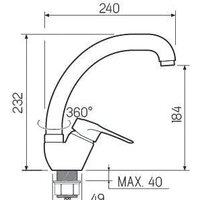 РМС SL55-011F Image #4