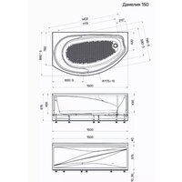 1Марка Damelia 150x90 R Image #3