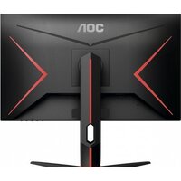 AOC Gaming Q27G2S Image #9