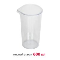 Supra HBS-800 Image #12