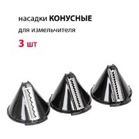 Supra HBS-800 Image #11