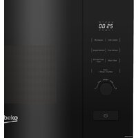BEKO BMGB20212B Image #2