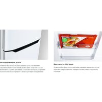 ATLANT ХМ-6623-149 Image #4