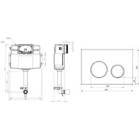 Lavinia Boho Relfix 3 в 1 77030059 Image #2