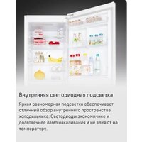 MAUNFELD MFF187NFIW10 Image #19