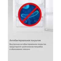 MAUNFELD MFF187NFIW10 Image #20