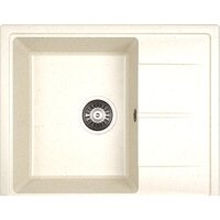 Dr. Gans Smart Ника 58 25.070.B0580.401 (белый)